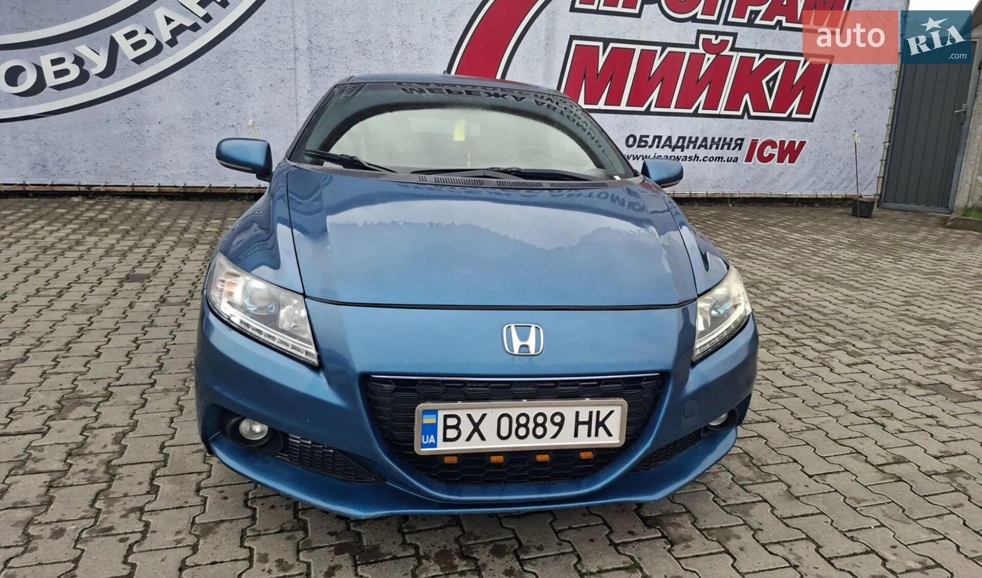 Honda CR-Z, 2015