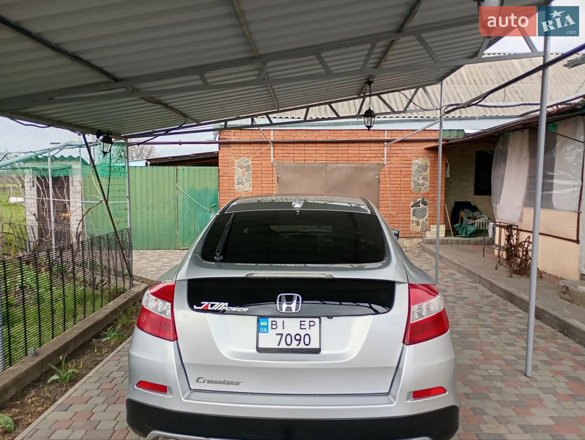 Honda Crosstour, 2014