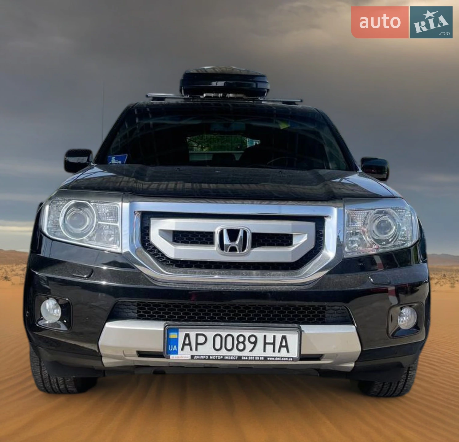 Honda Pilot, 2009
