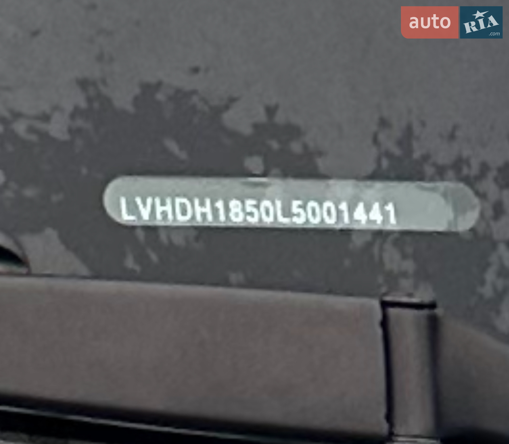 Honda X-NV, 2019