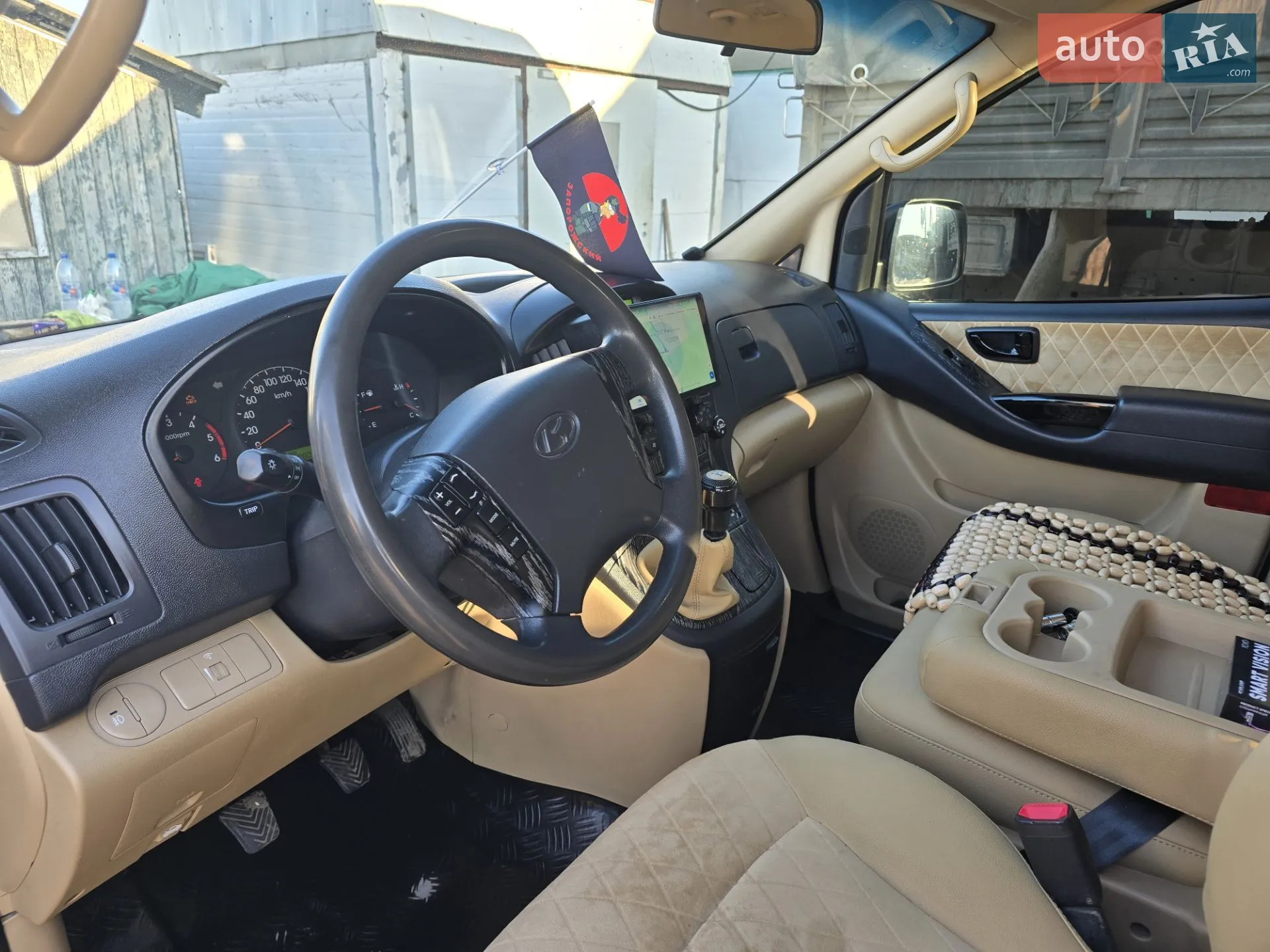 Hyundai H-1, 2012