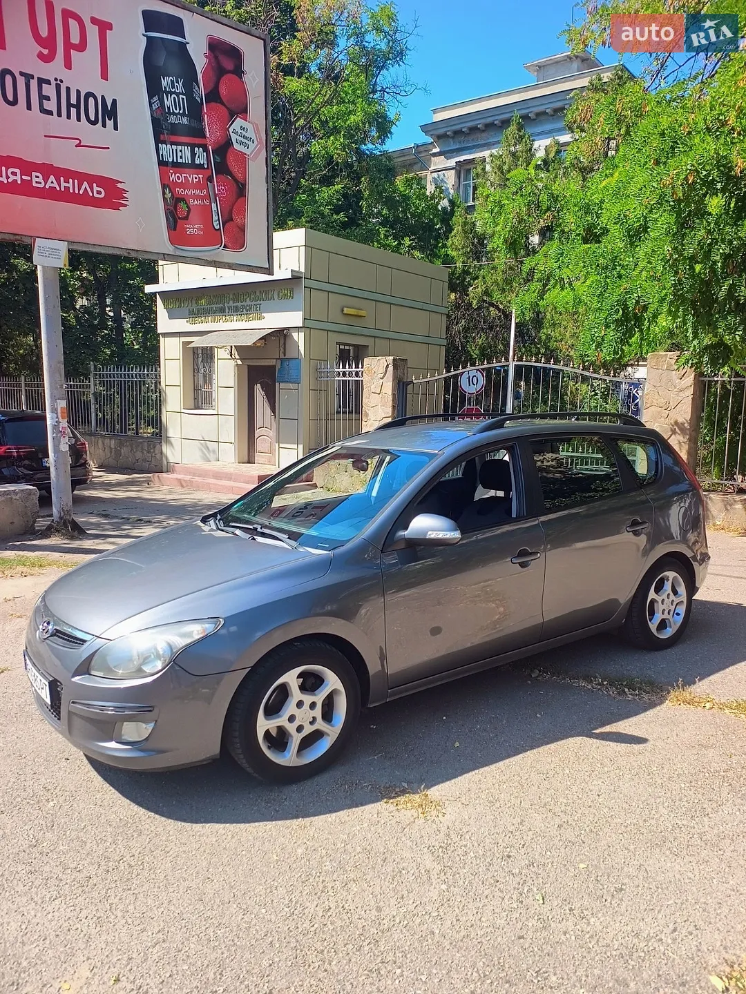 Hyundai i30, 2009