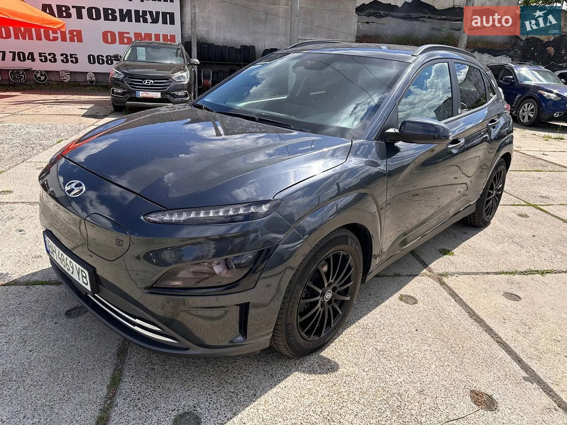 Hyundai Kona Electric, 2022