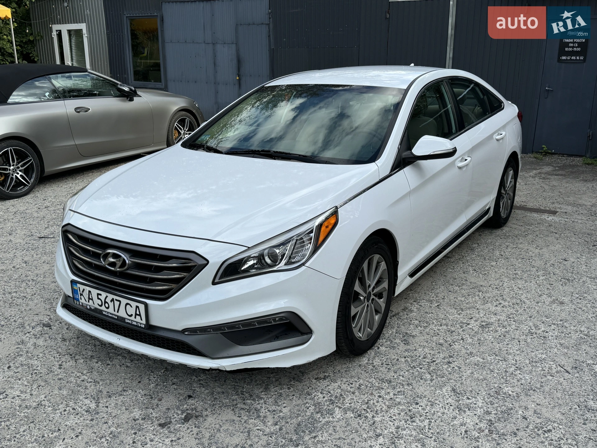 Hyundai Sonata, 2016
