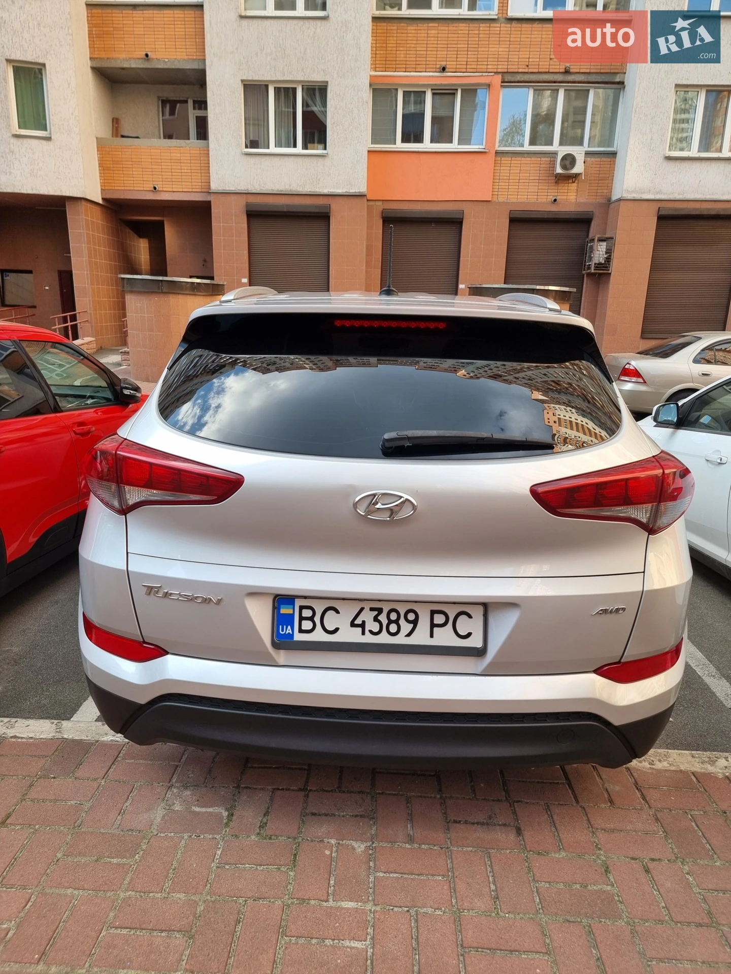 Hyundai Tucson, 2015