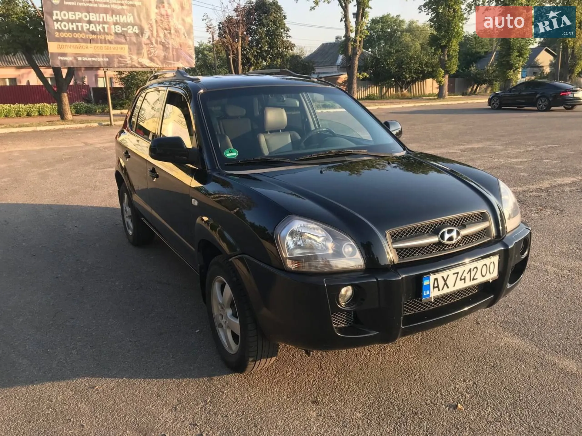 Hyundai Tucson, 2005