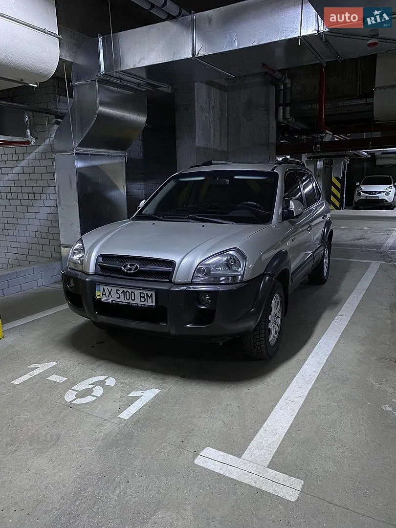 Hyundai Tucson, 2008