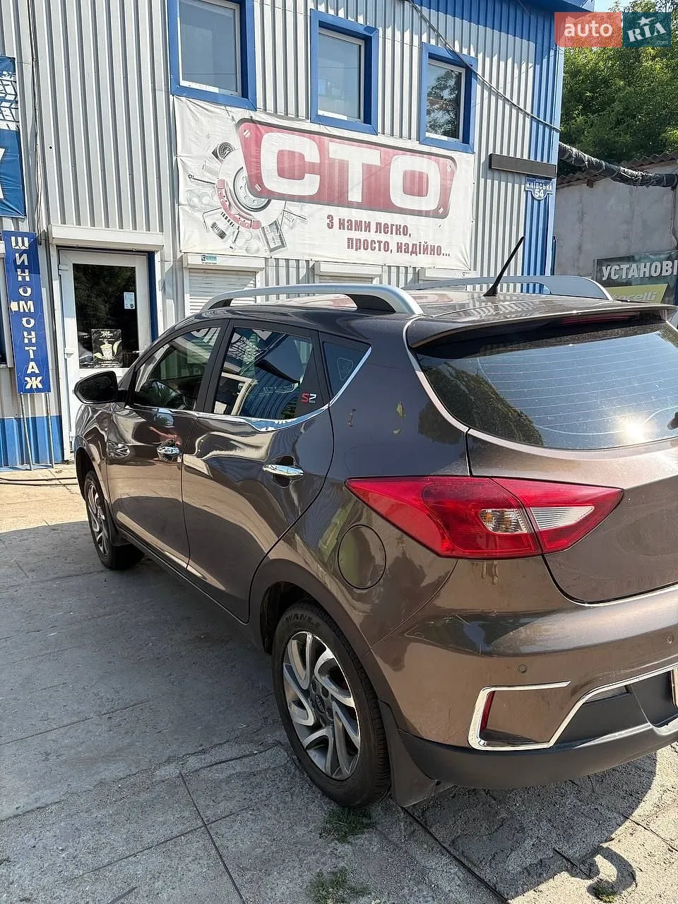 JAC S2, 2020