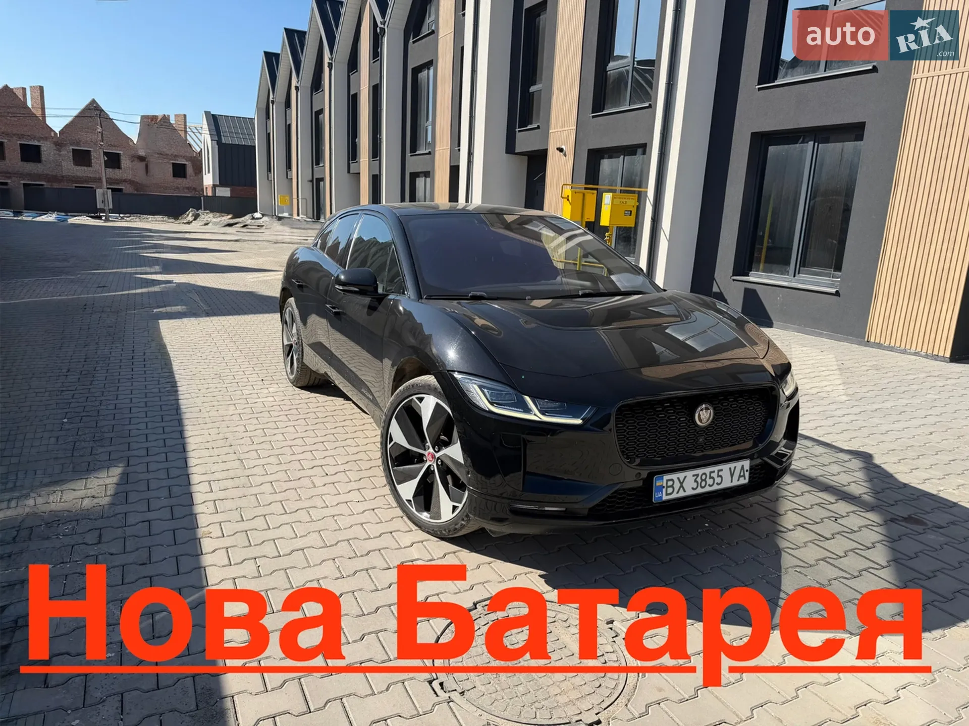 Jaguar I-Pace, 2018