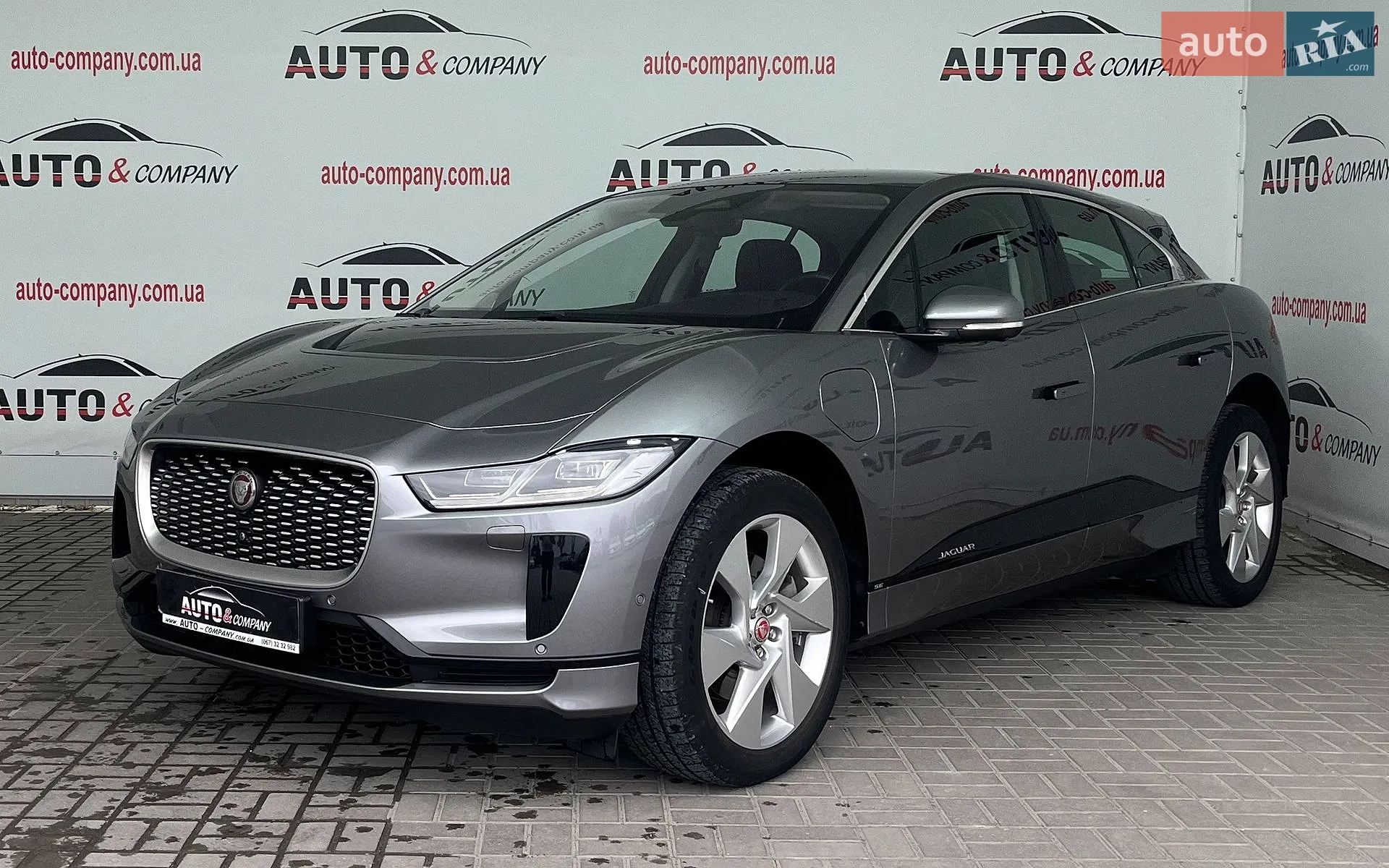 Jaguar I-Pace, 2020