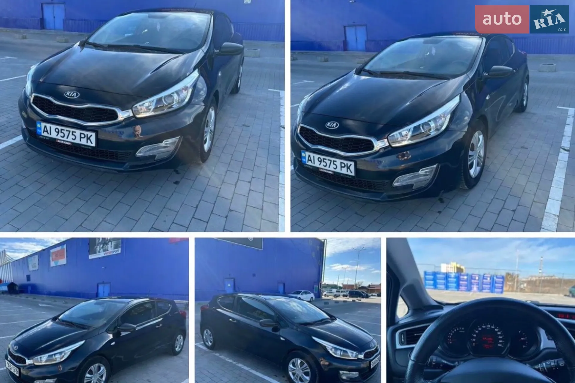 Kia Ceed, 2013