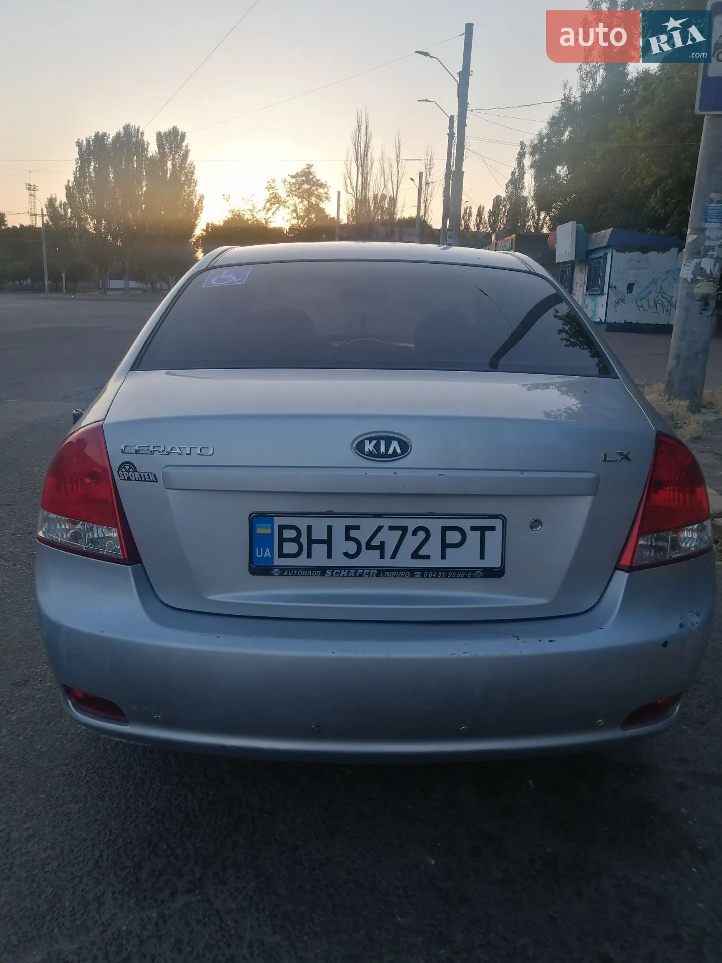 Kia Cerato, 2007