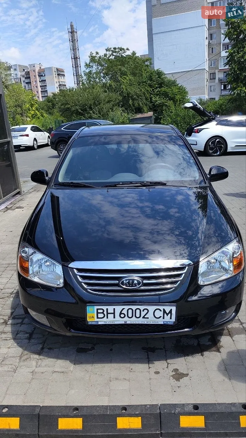 Kia Cerato, 2008