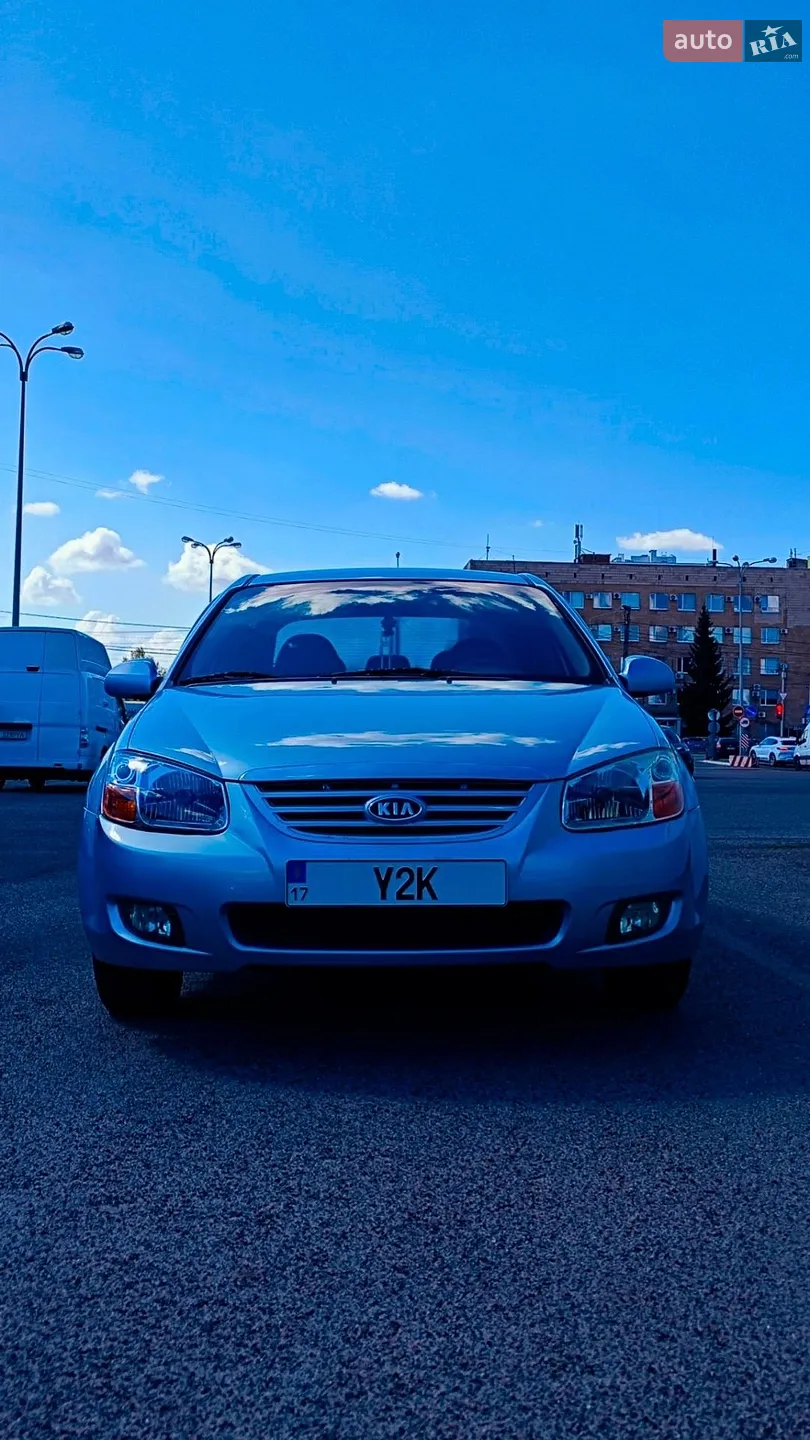 Kia Cerato, 2007