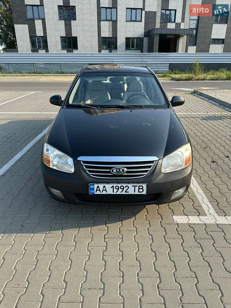 Kia Cerato, 2008
