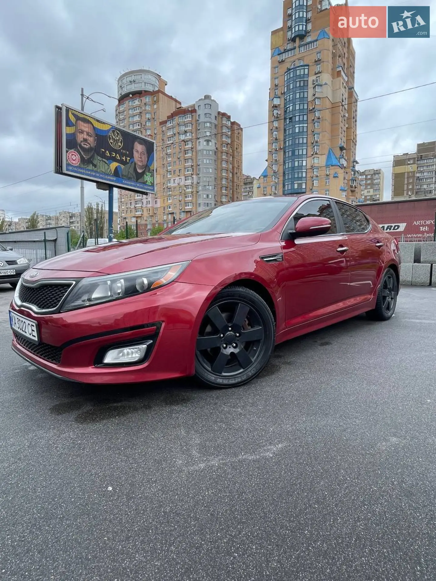 Kia Optima, 2014