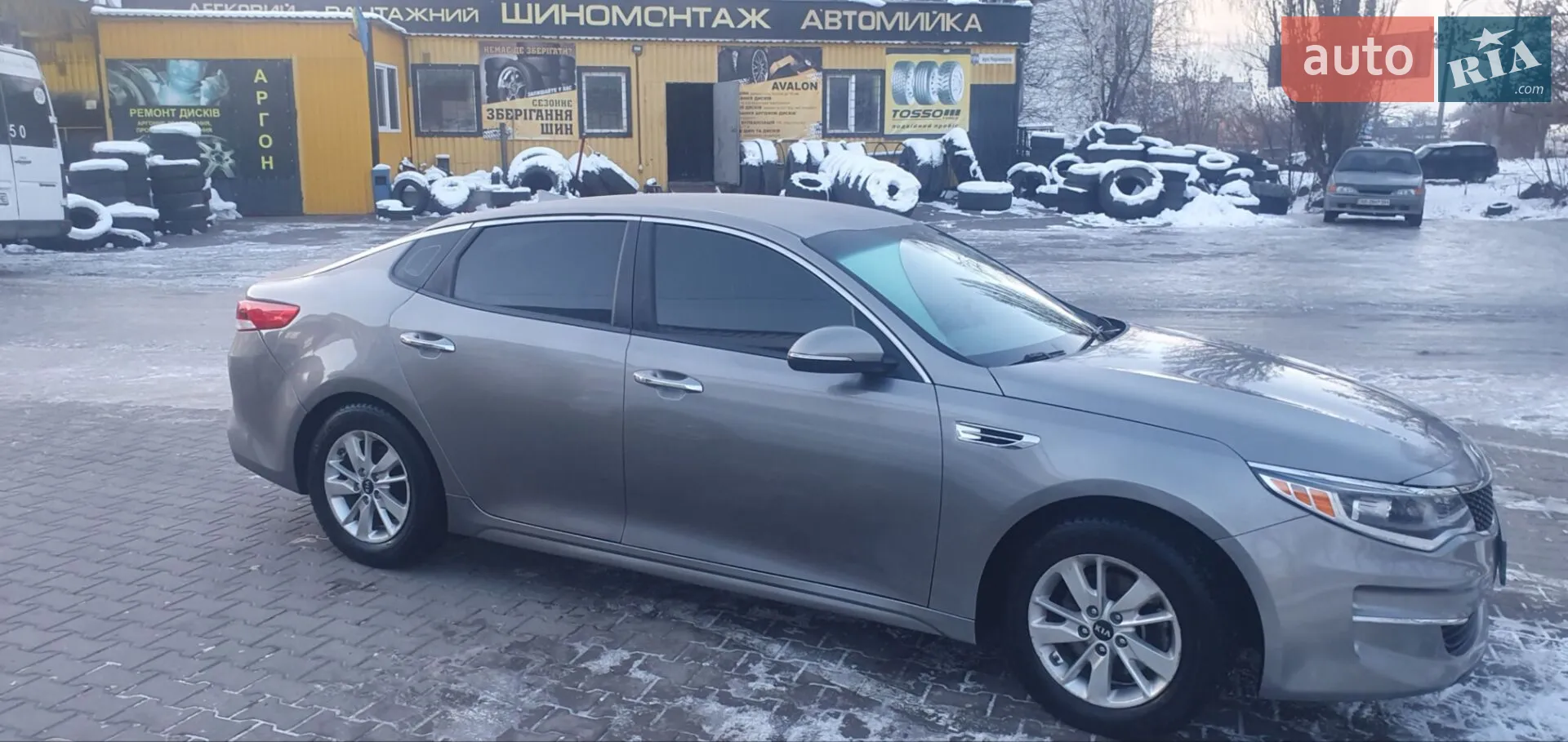 Kia Optima, 2016