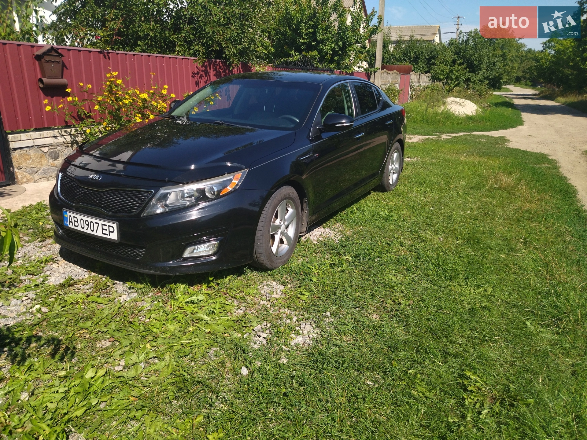 Kia Optima, 2013