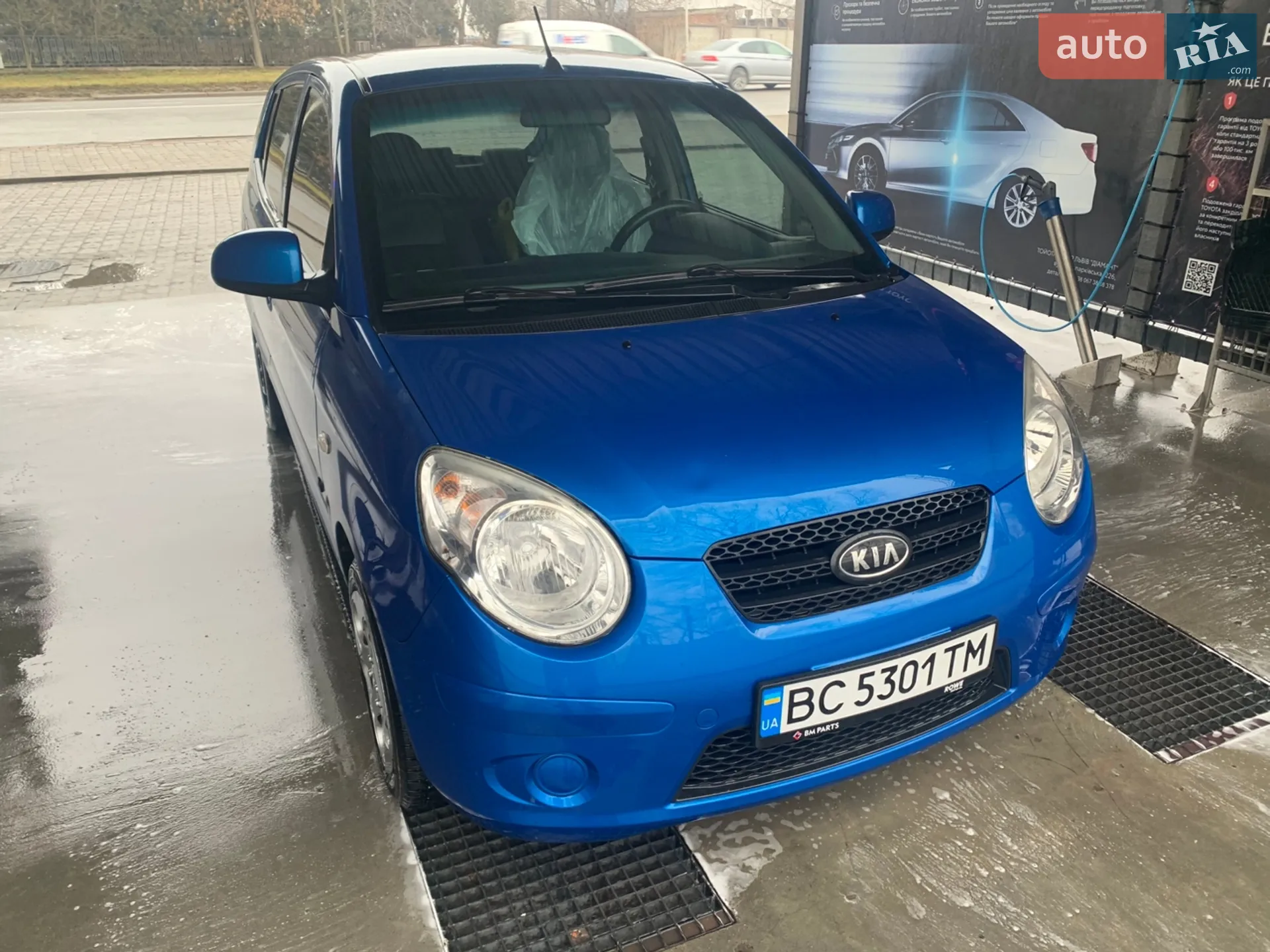 Kia Picanto, 2010