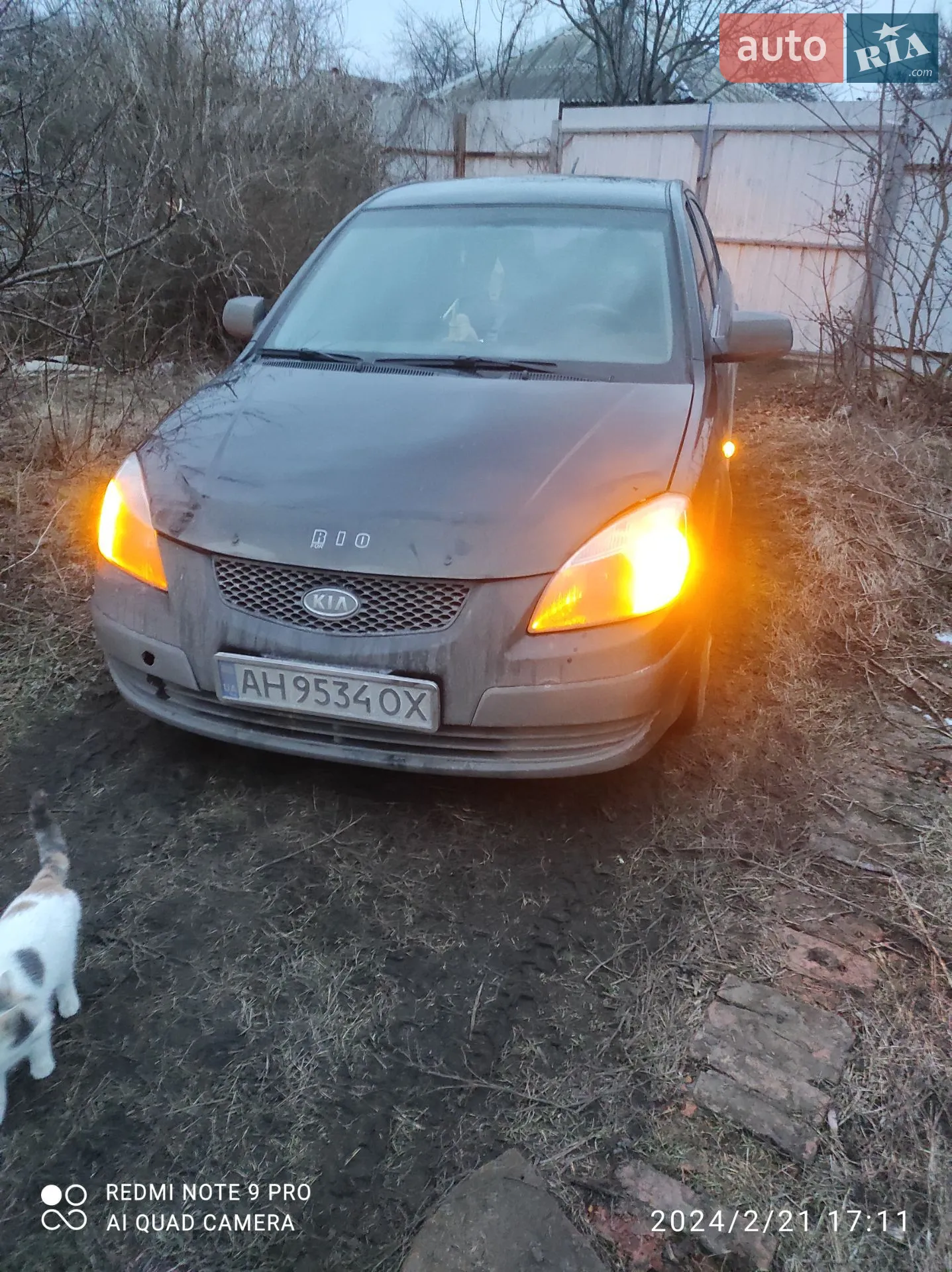 Kia Rio, 2007