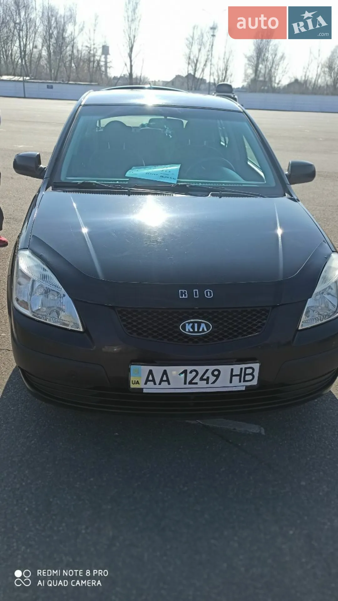 Kia Rio, 2008