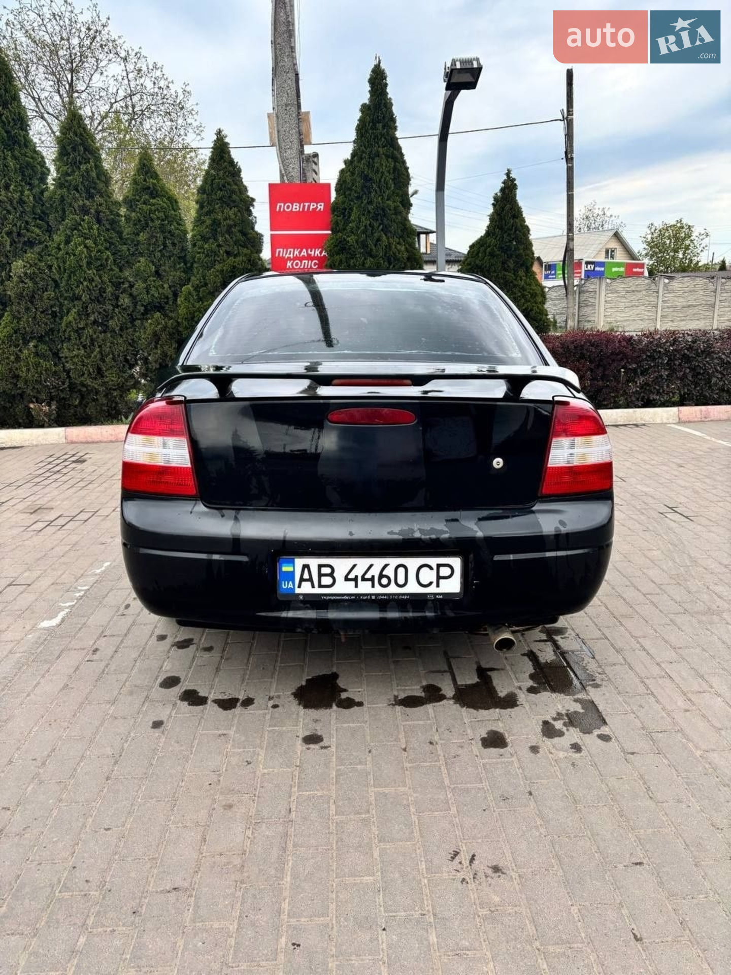 Kia Sephia, 1998