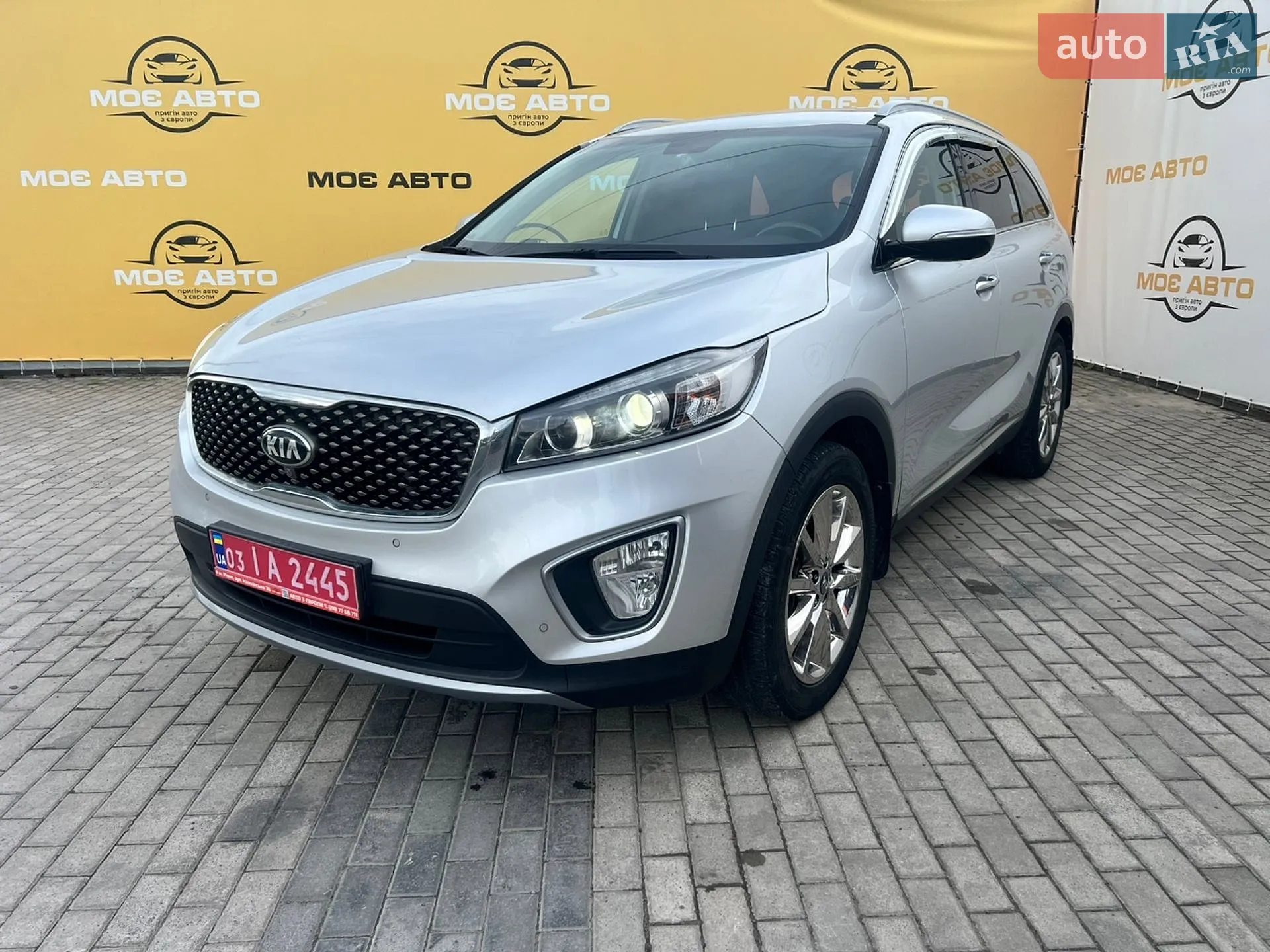 Kia Sorento, 2016