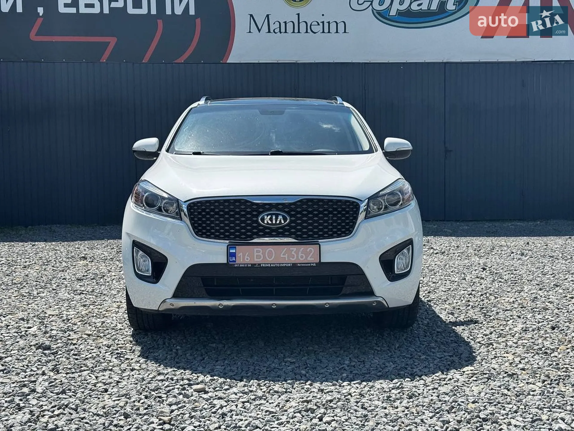 Kia Sorento, 2017