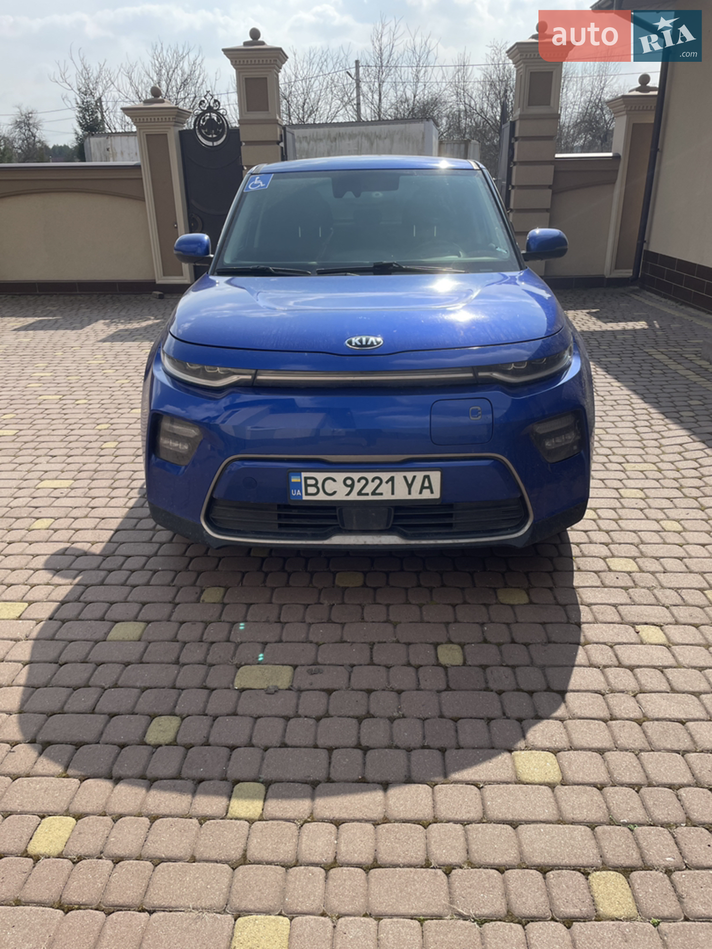 Kia Soul EV, 2020