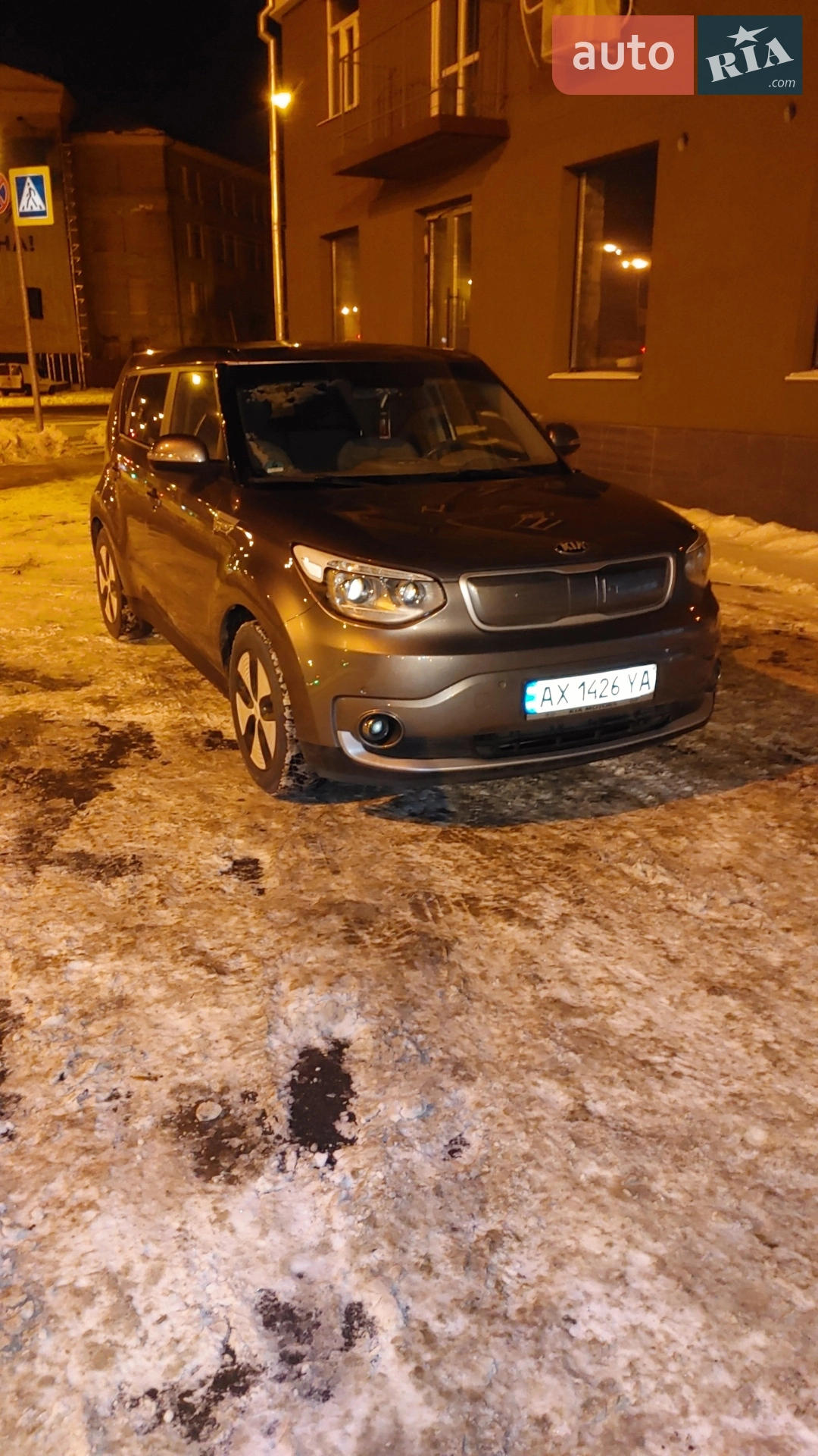 Kia Soul, 2015