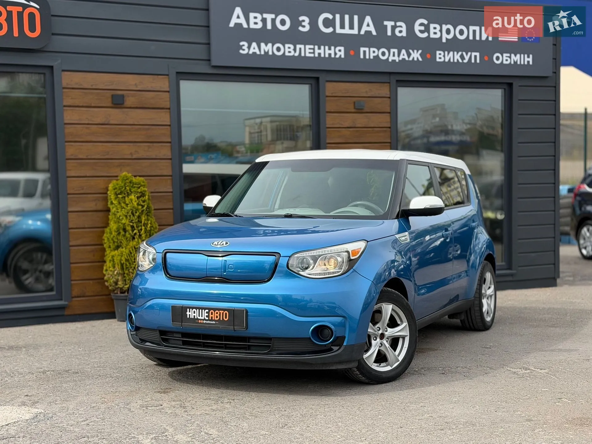 Kia Soul, 2018