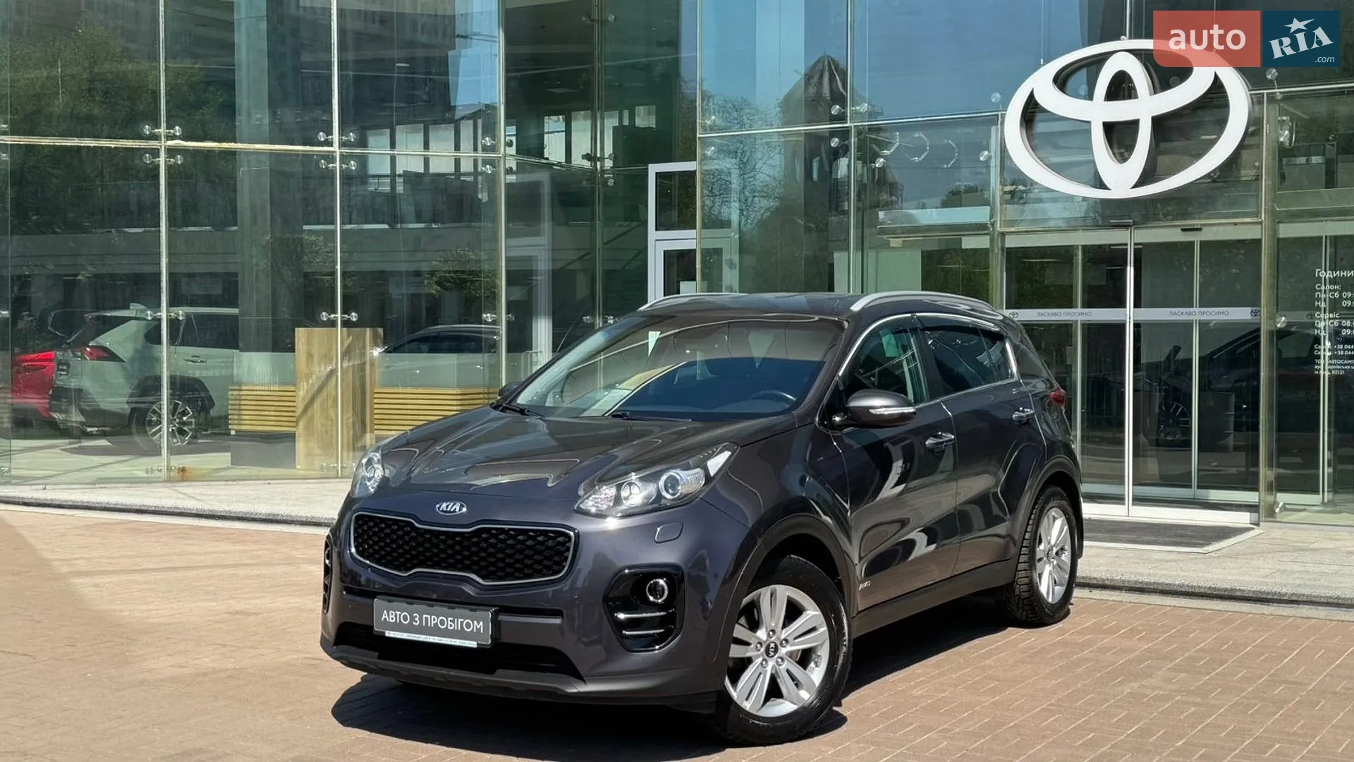 Kia Sportage, 2016