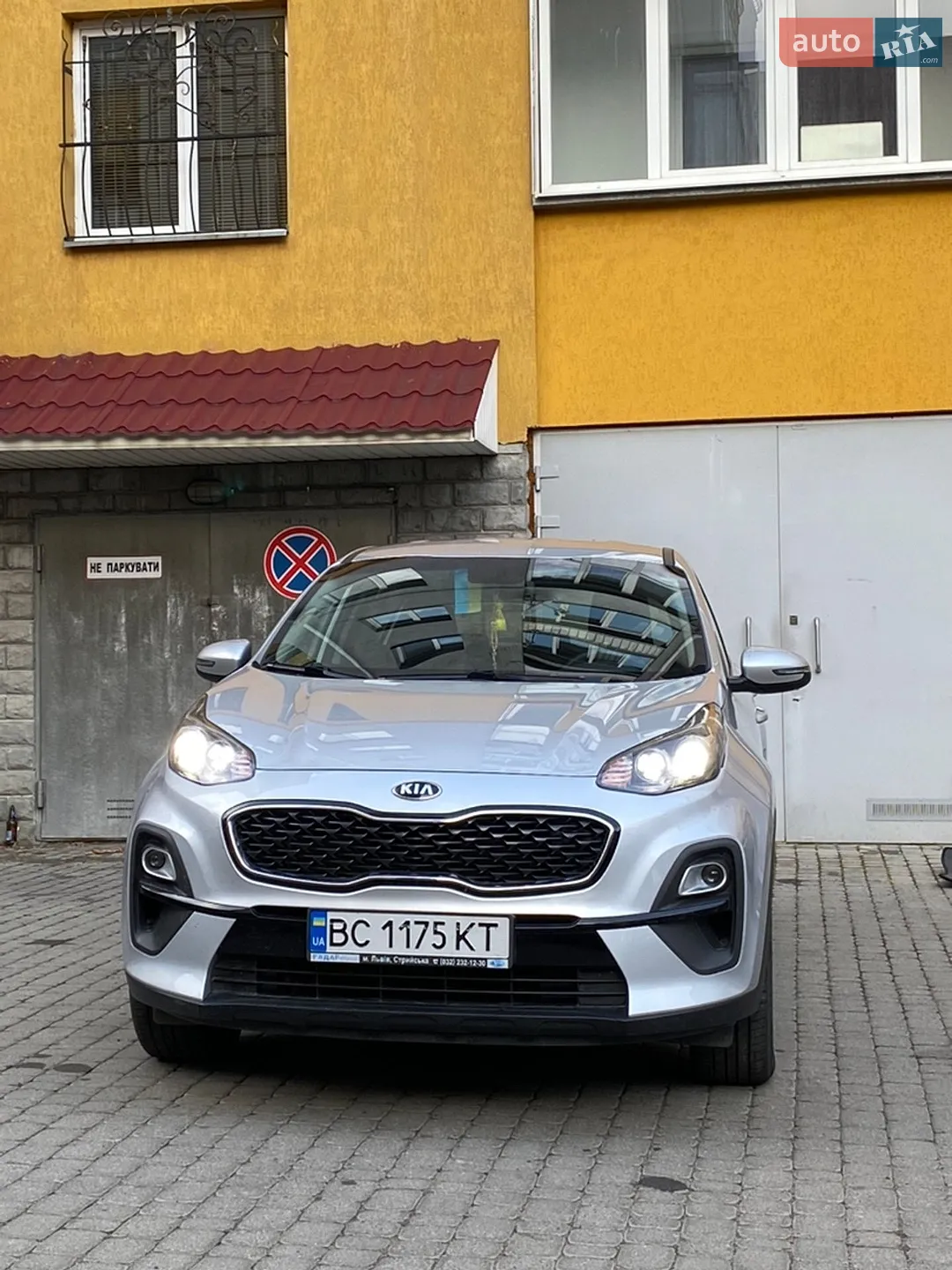 Kia Sportage, 2020