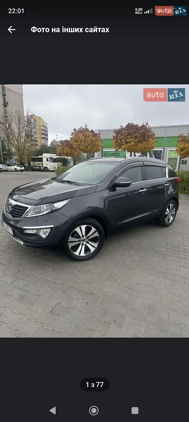 Kia Sportage, 2012