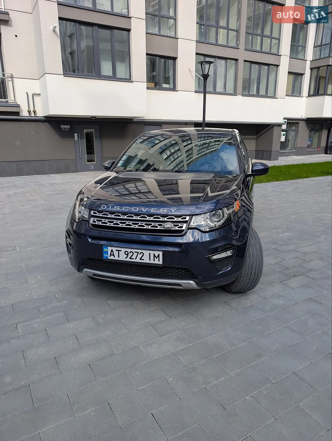 Land Rover Discovery Sport, 2015