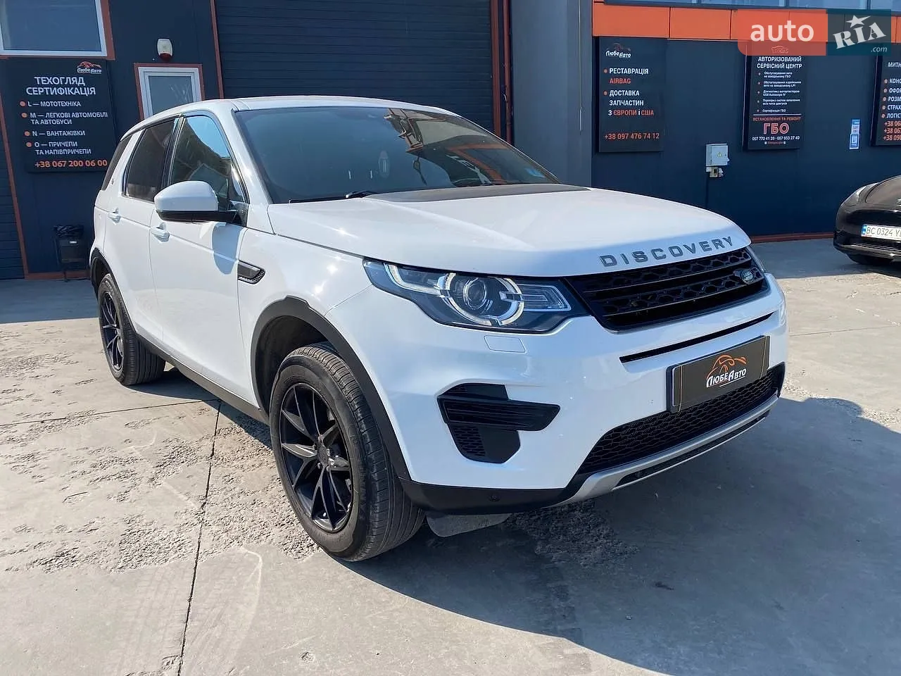 Land Rover Discovery Sport, 2015