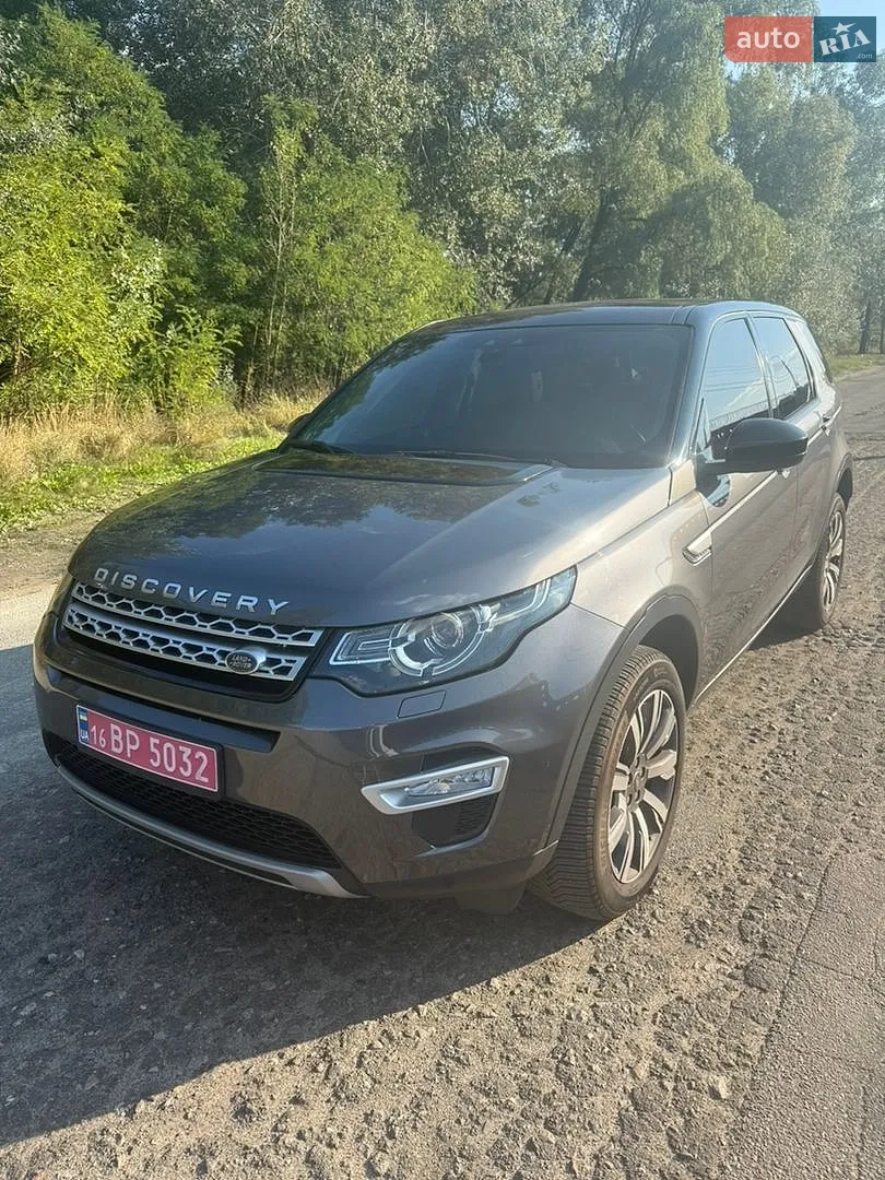 Land Rover Discovery Sport, 2018