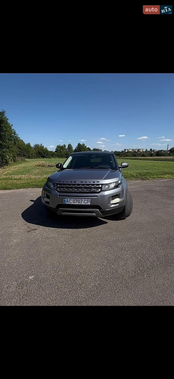 Land Rover Range Rover Evoque, 2014