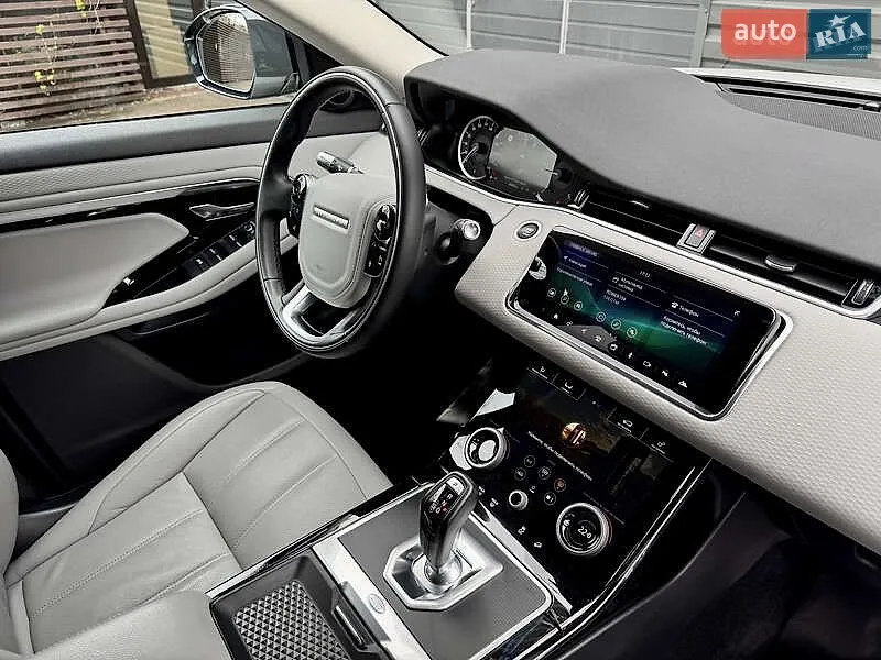 Land Rover Range Rover Evoque, 2020