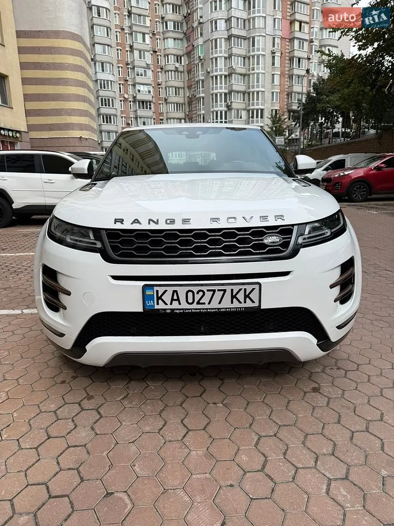 Land Rover Range Rover Evoque, 2020