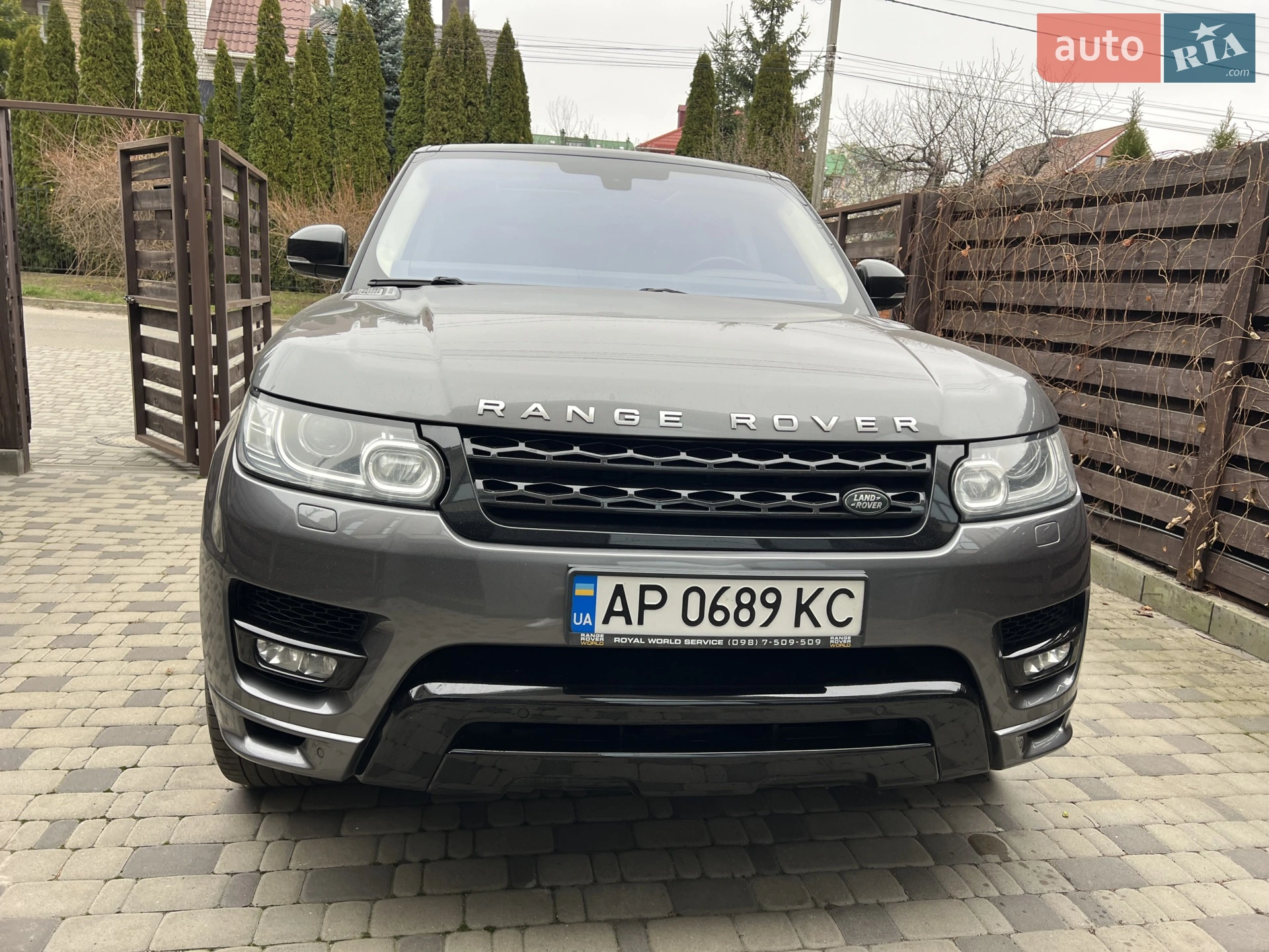 Land Rover Range Rover Sport, 2015