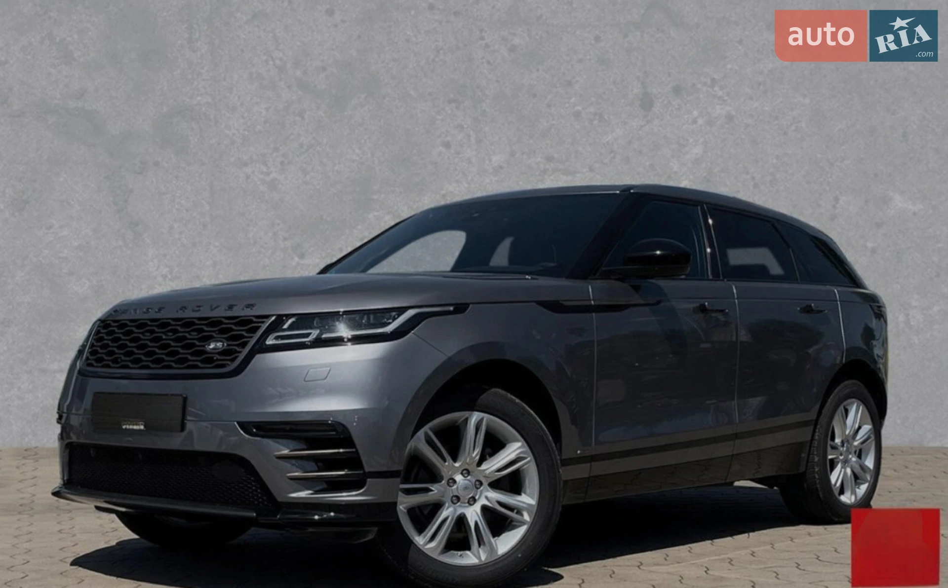 Land Rover Range Rover Velar, 2020