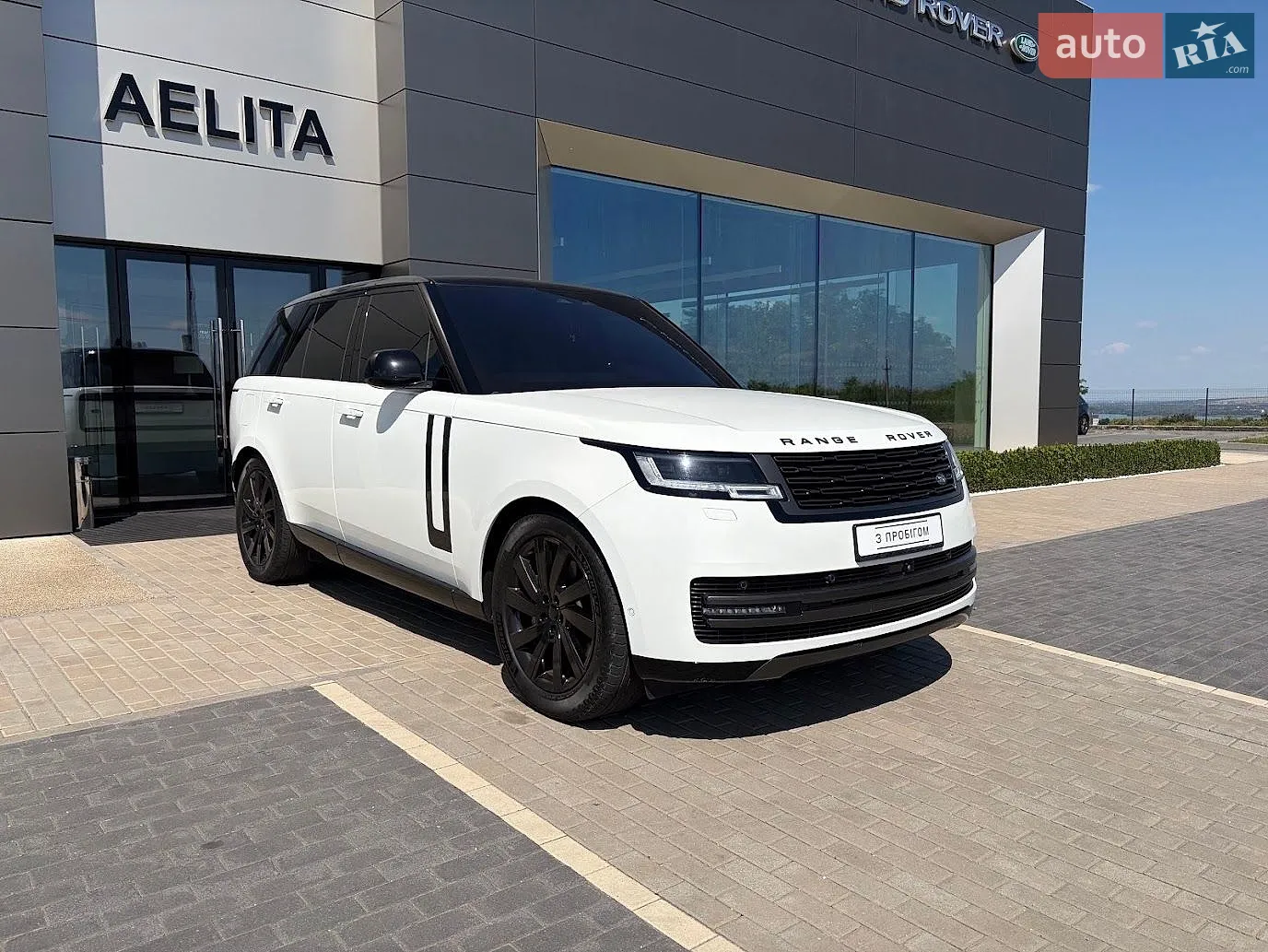 Land Rover Range Rover, 2022