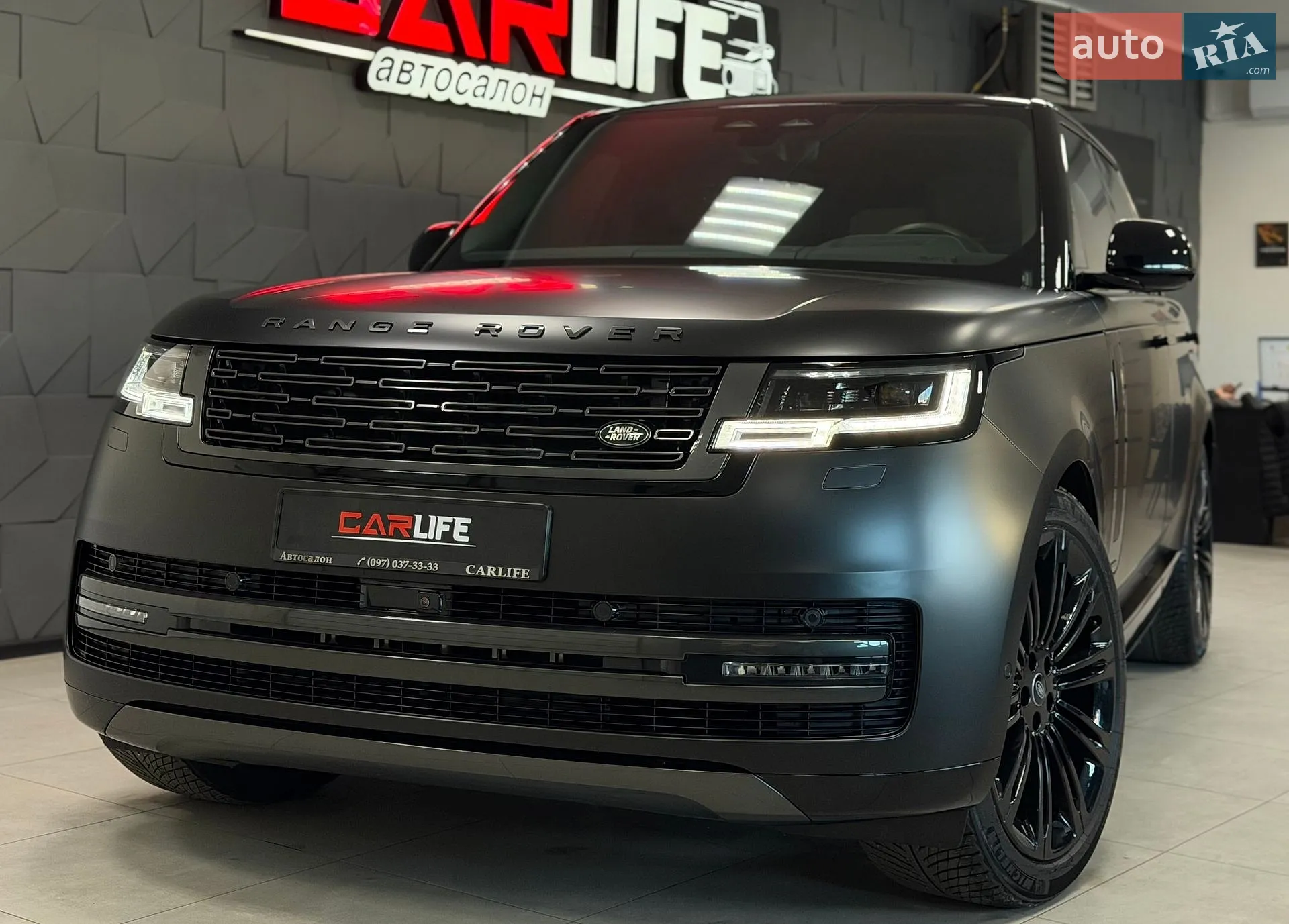 Land Rover Range Rover, 2025
