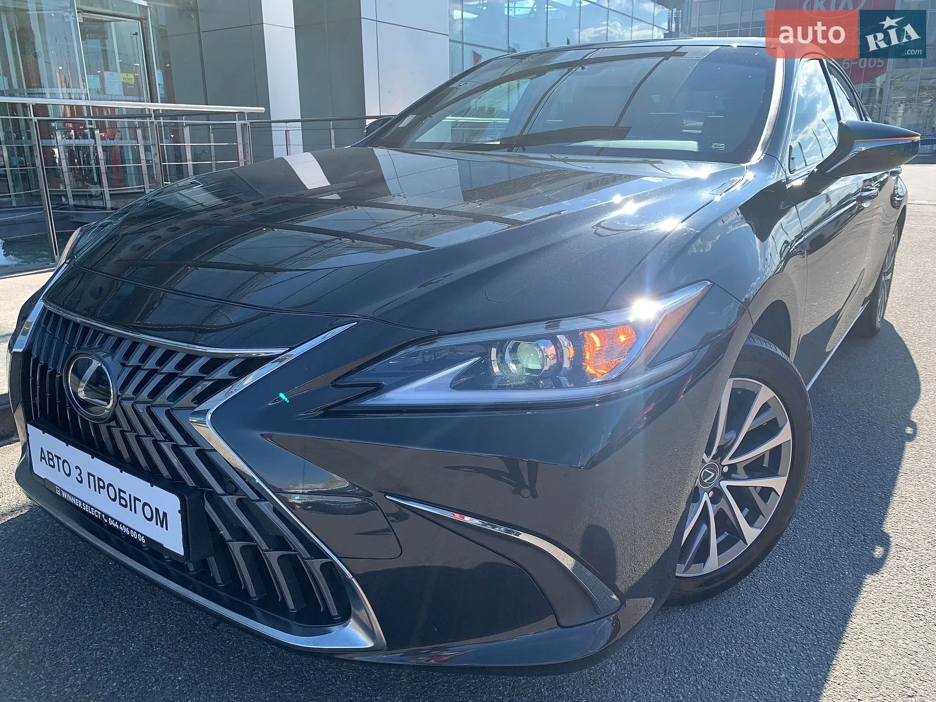 Lexus ES, 2023