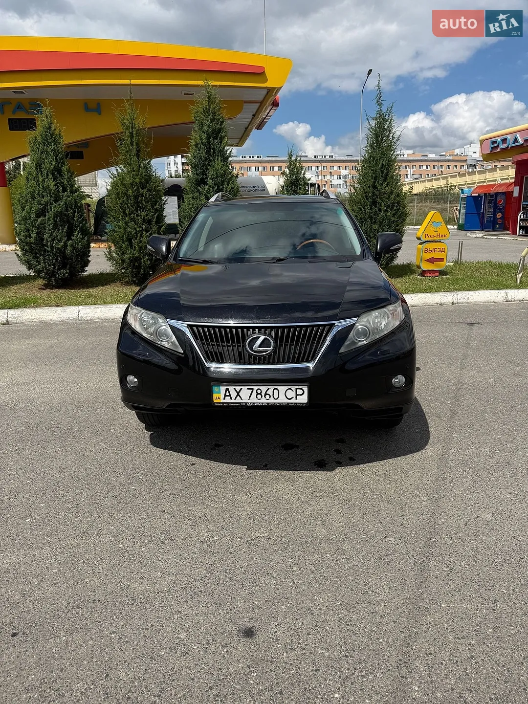 Lexus RX, 2010