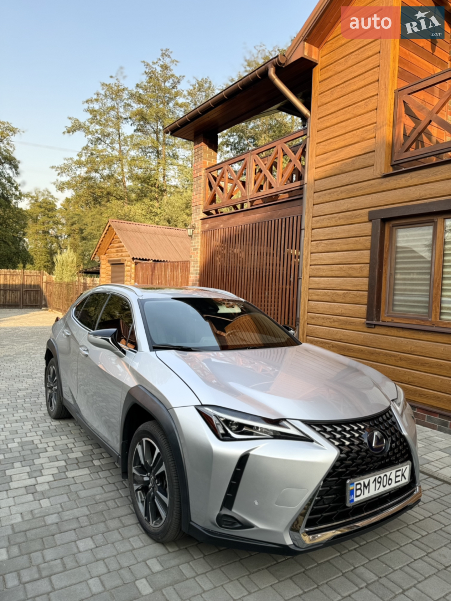 Lexus UX, 2020