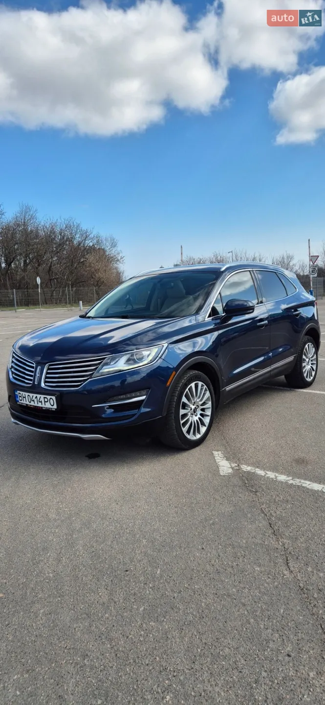 Lincoln MKC, 2017