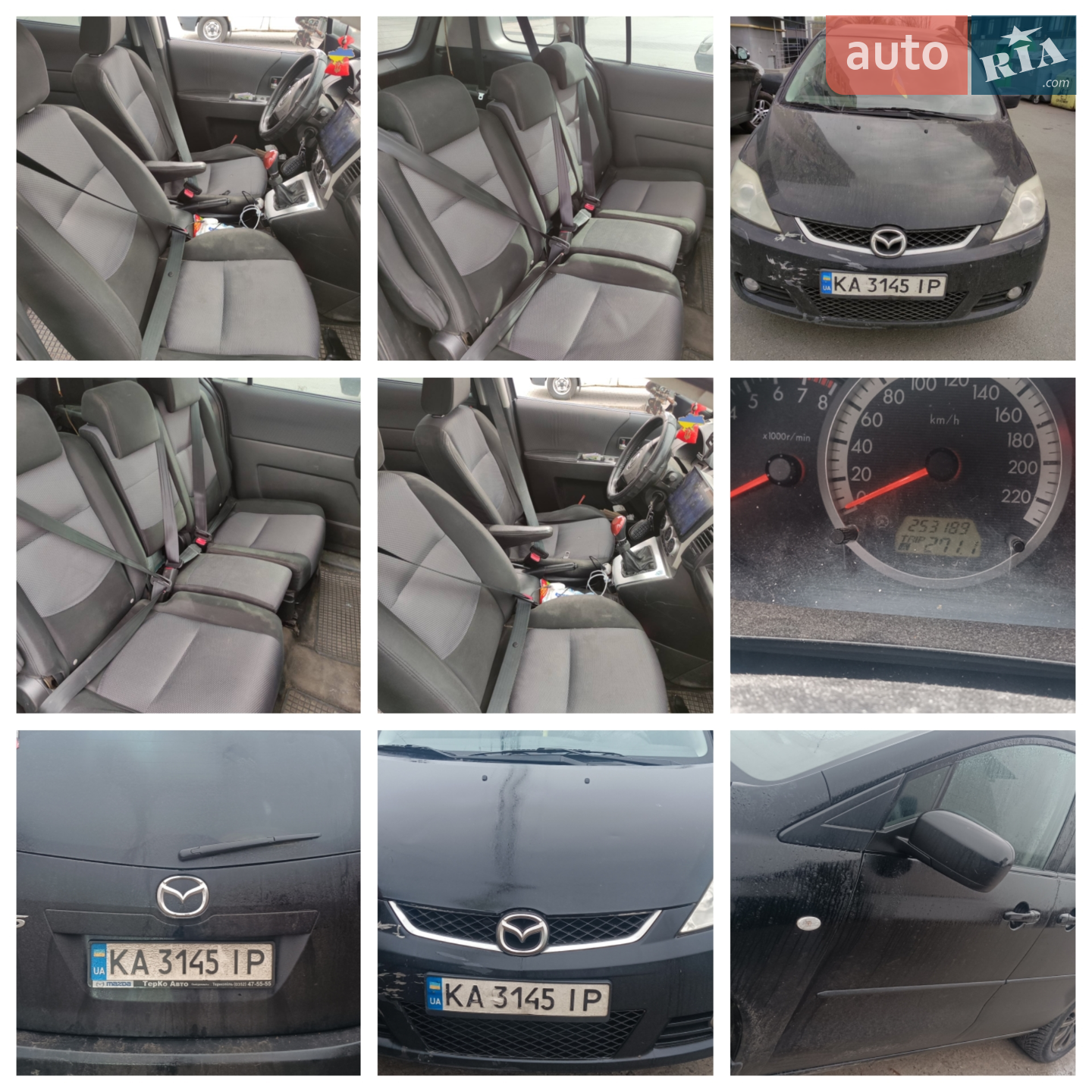 Mazda 5, 2007