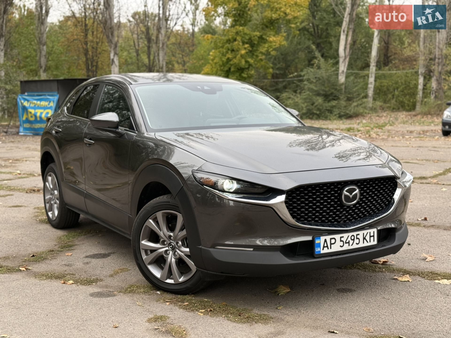 Mazda CX-30, 2021